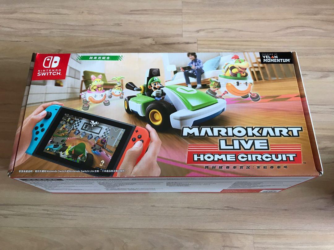 Switch 瑪利歐賽車實況 家庭賽車場 路易吉組合 Mario Kart Live Home Circuit Luigi Set 遊戲機 電子遊戲機 Nintendo 任天堂 Carousell