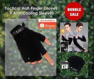 Tactical Half Finger Gloves bundled with Arm Cooling Sleeves