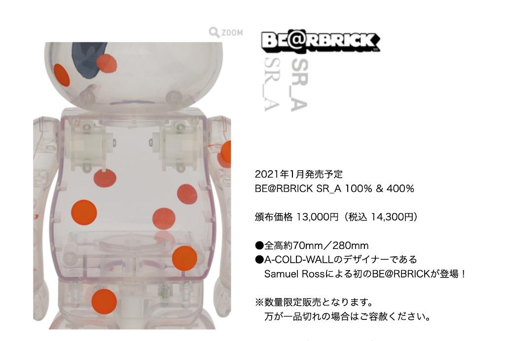 BE@RBRICK SR_A 100％ & 400％（A-COLD-WALL）-