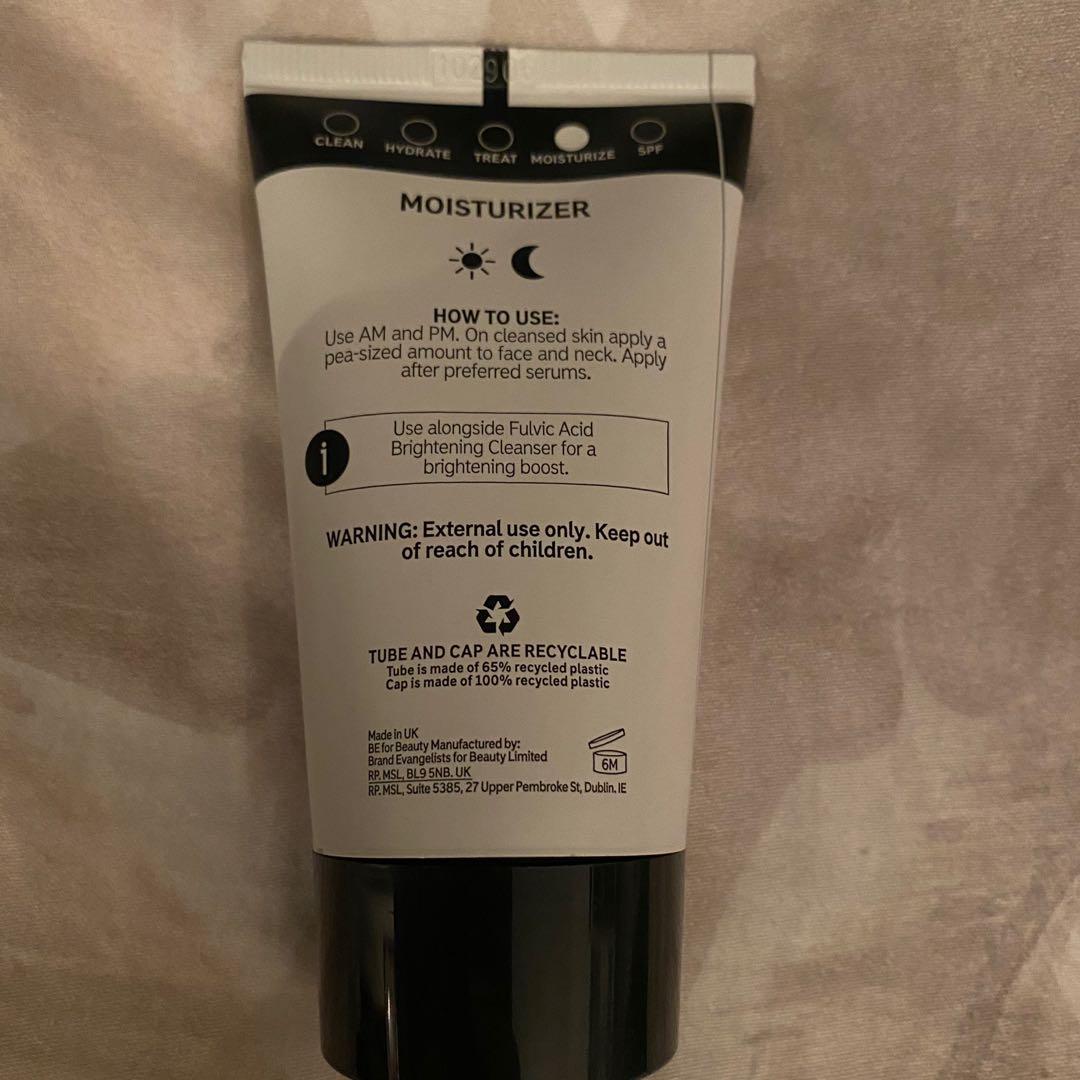 inkey list symbright moisturizer