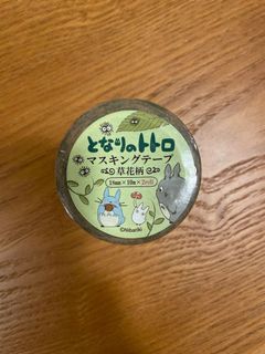 （分類：）位於 。 由 scescloset 提交（商品編號 1080738492，圖片 1）。簡介： 。