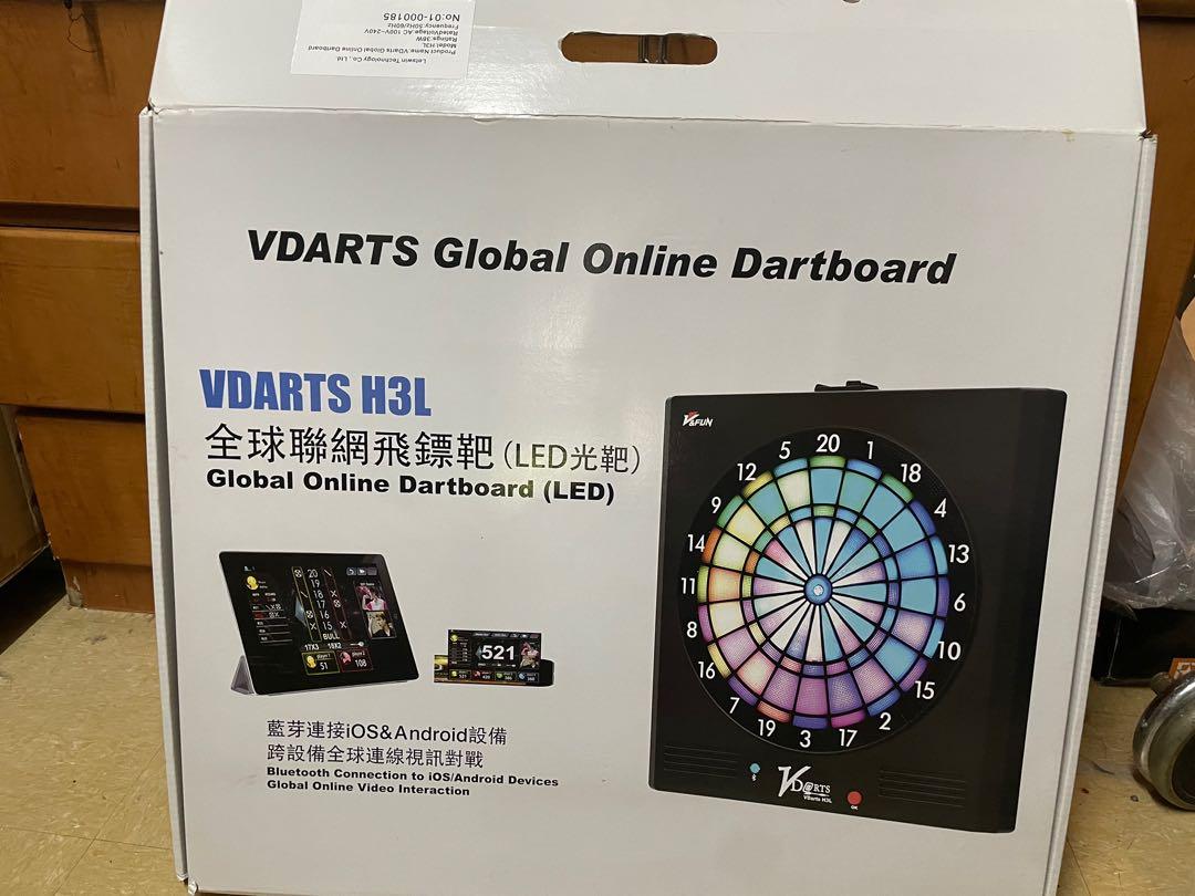 VDARTS H3L オンライン対戦 ダーツボード ソフトダーツ - その他