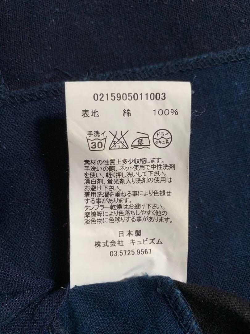 SALE) Visvim 15aw lhamo shirt kofu, 女裝, 上衣, T-shirt - Carousell
