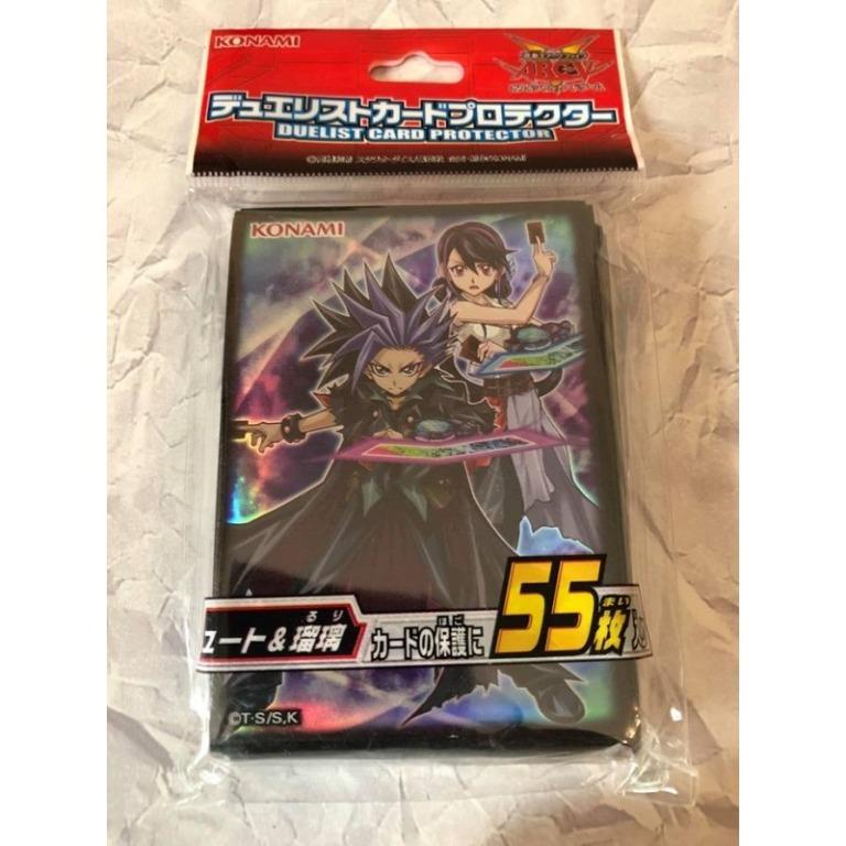 Yu-Gi-Oh! Arc V Yuto And Ruri Sleeve, Babies & Kids, Baby Nursery & Kids  Furniture, Other Kids Furniture (Ready-Made) on Carousell