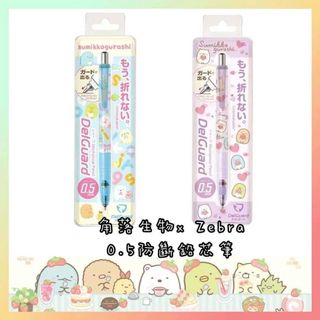 （分類：）位於 。 由 hoyeahssssss 提交（商品編號 1080668451，圖片 1）。簡介： 。