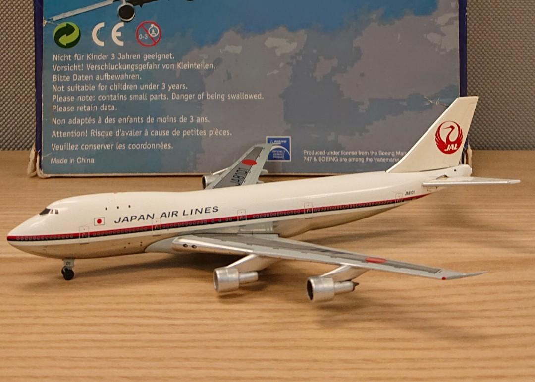 飛行機 模型 日本航空 JAL ボーイング 【人気商品】 おもちゃ・ホビー