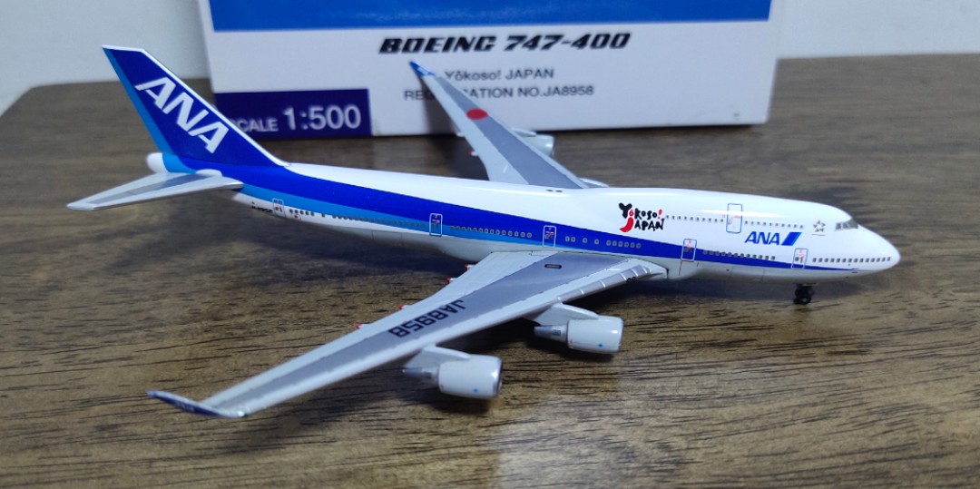 童友社 1/100 ボーイング 747 ジャンボジェット 全日空/ANA - プラモデル