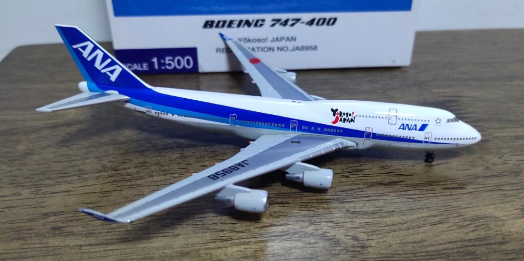 ANA 747-400 JA8958 全日空 Yokoso! Japan - 航空機