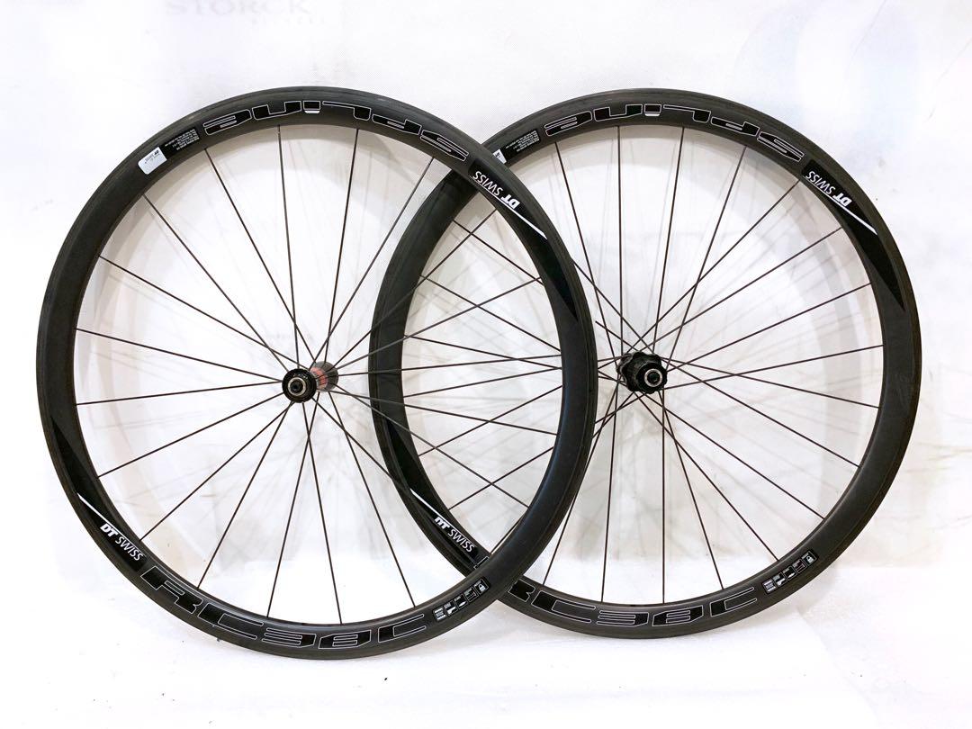 Dt swiss rc38 disc store