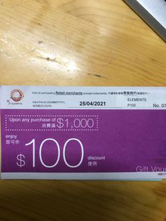 （分類：）位於 。 由 koeyc66 提交（商品編號 1080923322，圖片 1）。簡介： 。