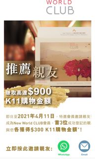 （分類：）位於 。 由 iamchipmunkyoho 提交（商品編號 1080873687，圖片 1）。簡介： 。