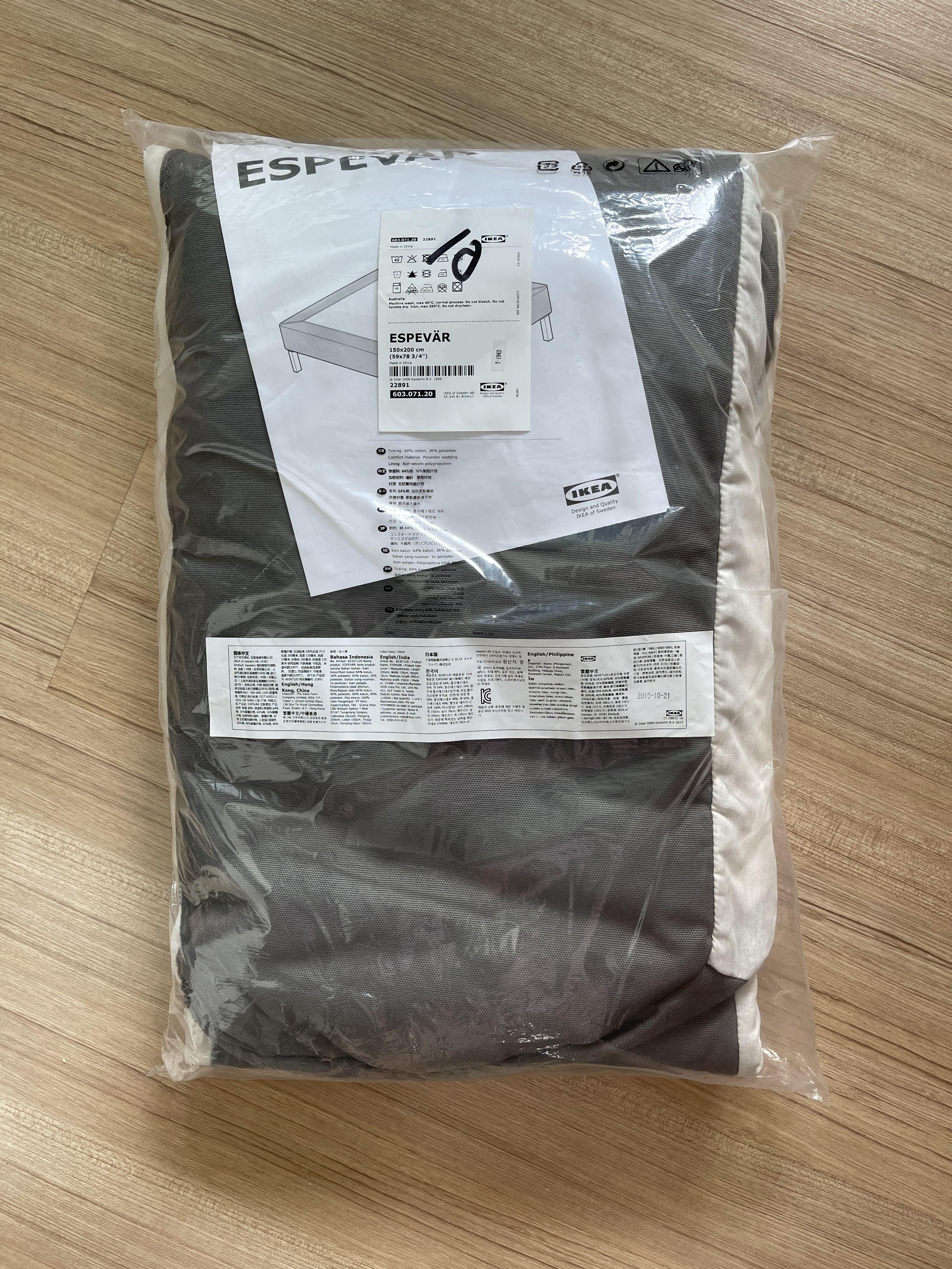 40 Off Ikea Espevar Queen Mattress Base Cover Furniture Home Living Furniture Bed Frames Mattresses On Carousell