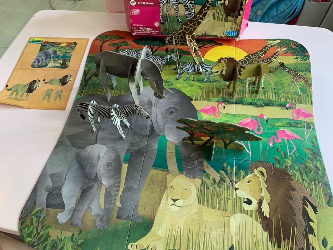 4m safari 3d animal puzzles thinking kits 3d puzzle 拼圖 砌圖 小朋友 幼兒 safari