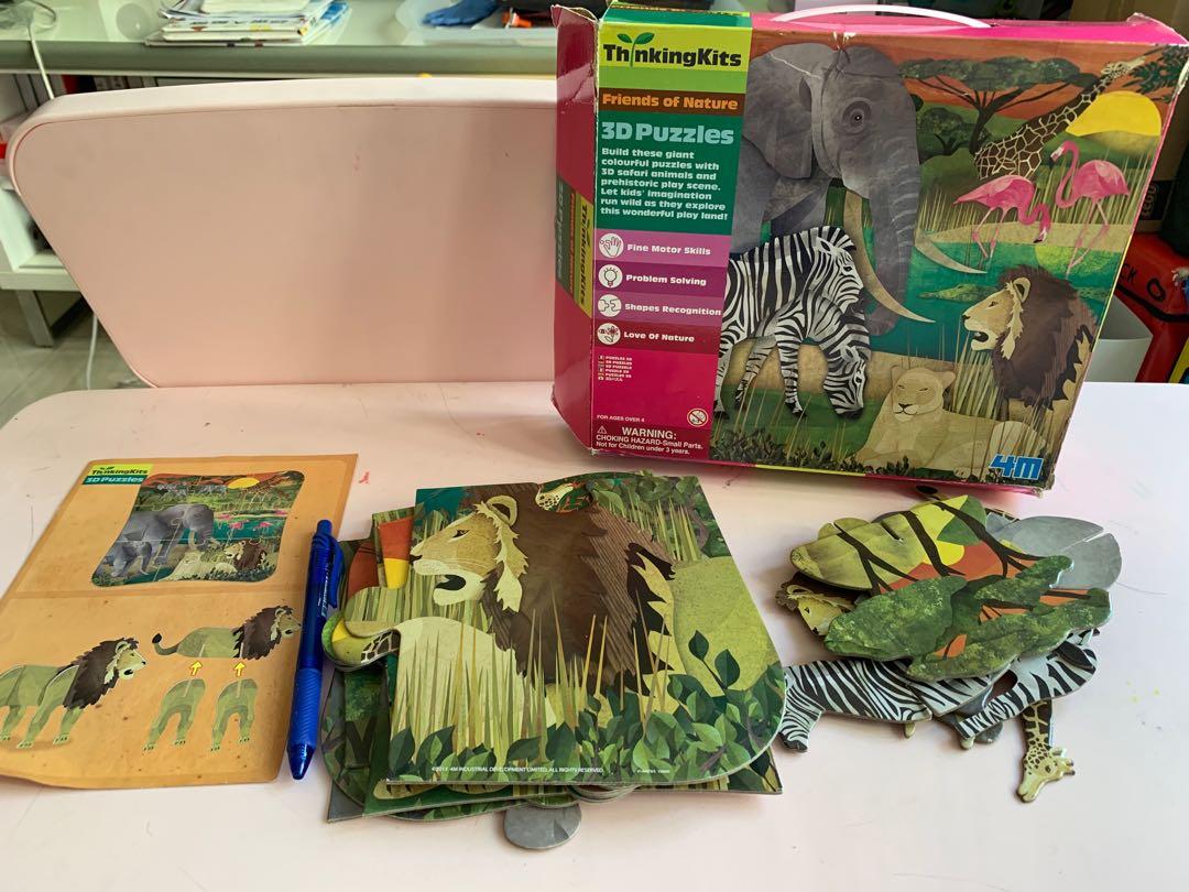 4m safari 3d animal puzzles thinking kits 3d puzzle 拼圖 砌圖 小朋友 幼兒 safari