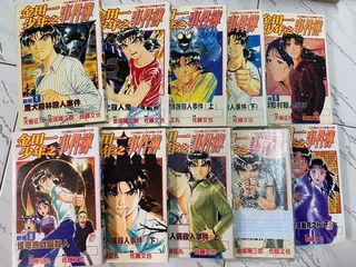（分類：）位於 。 由 andee_glacier 提交（商品編號 1080883420，圖片 1）。簡介： 。