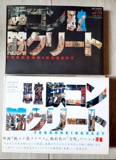 （分類：）位於 。 由 abcd1234dcba 提交（商品編號 1080820998，圖片 1）。簡介： 。
