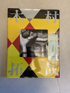 （分類：）位於 。 由 ccsky24 提交（商品編號 1080873925，圖片 1）。簡介： 。