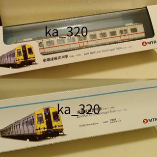 （分類：）位於 。 由 ka_320 提交（商品編號 1080850316，圖片 1）。簡介： 。