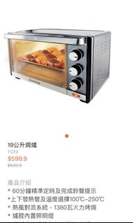 （分類：）位於 。 由 sforshingo 提交（商品編號 1080995019，圖片 1）。簡介： 。