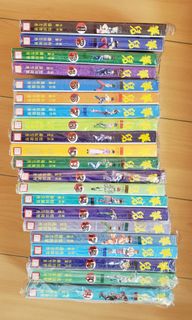 （分類：）位於 。 由 apharmd 提交（商品編號 1080879655，圖片 1）。簡介： 。
