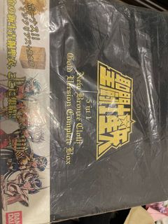（分類：）位於 。 由 vastwolf_840eeb 提交（商品編號 1080950666，圖片 1）。簡介： 。