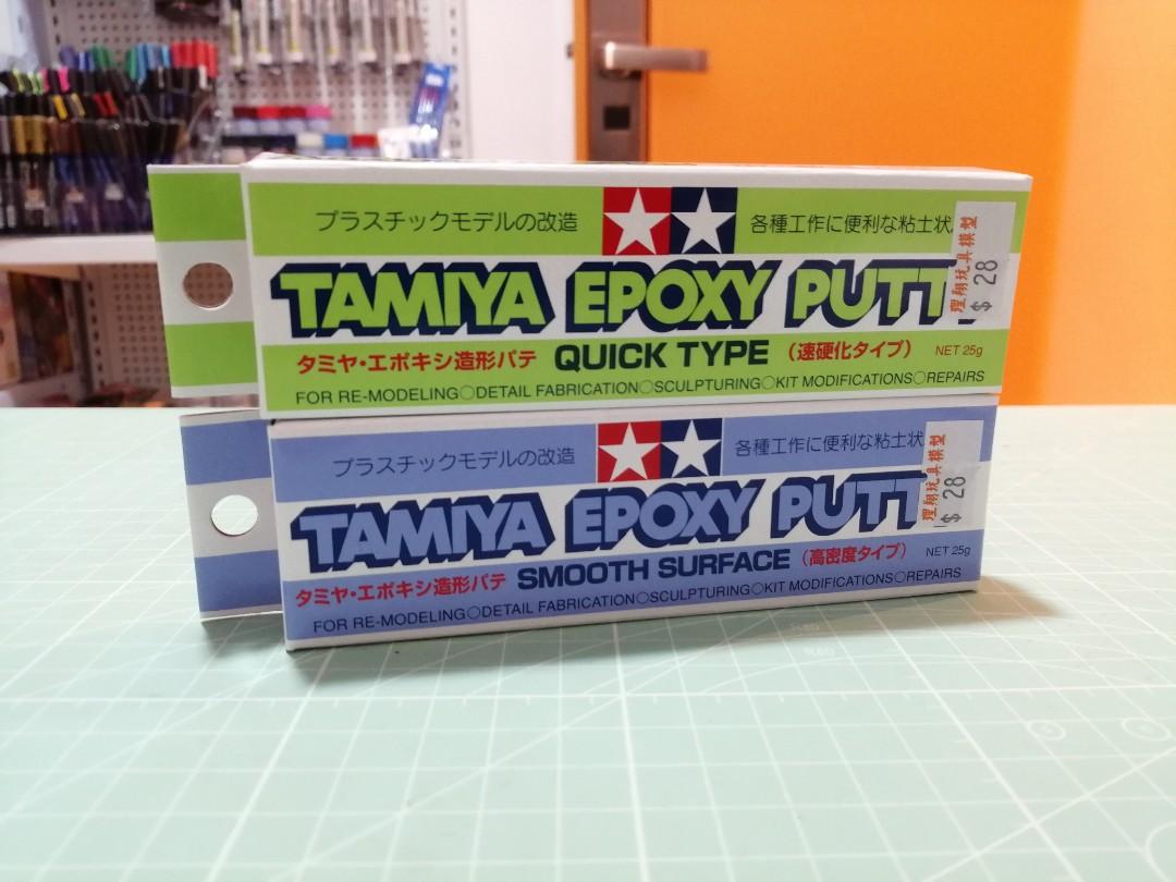 Tamiya Epoxy Putty - Quick Type/Smooth Surface - 25g