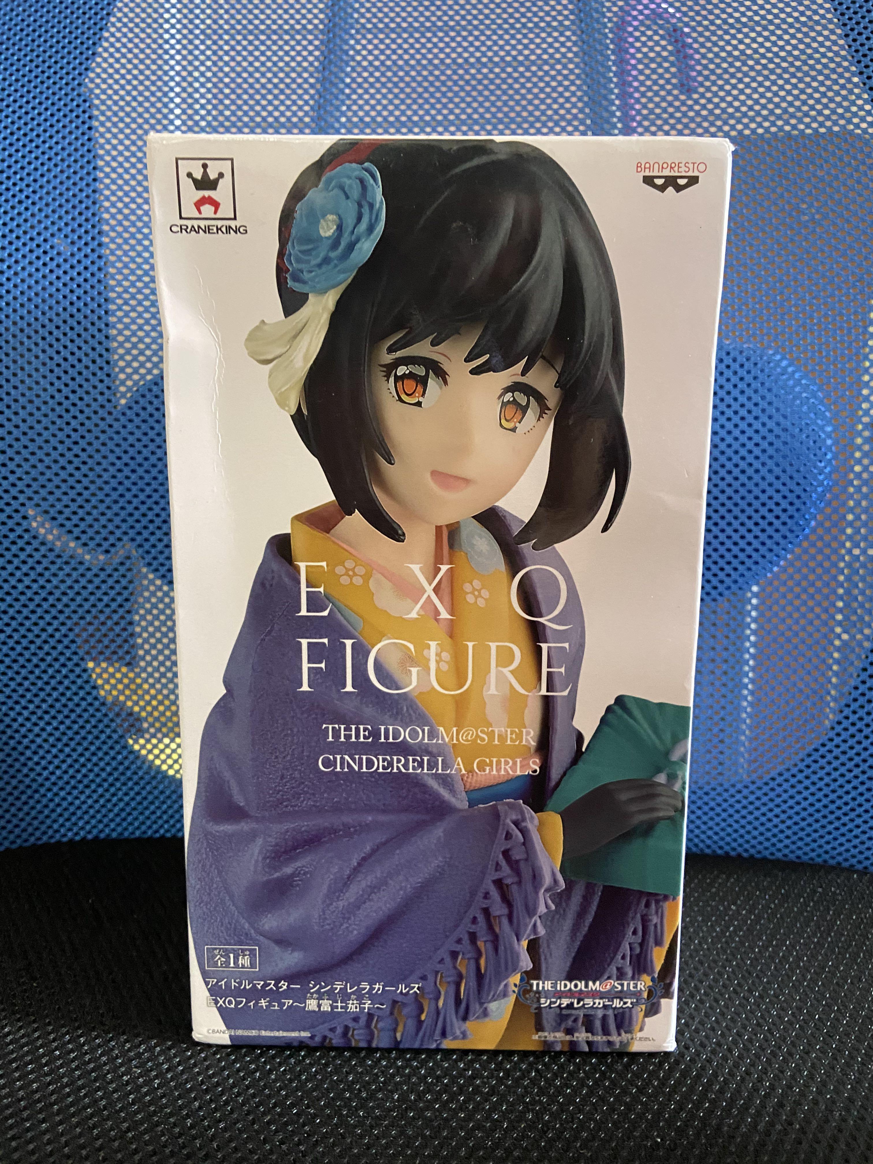 日版全新exq Figure 鷹富士茄子 玩具 遊戲類 玩具 Carousell 日版全新exq Figure 鷹富士茄子 玩具 遊戲類 玩具 Carousell