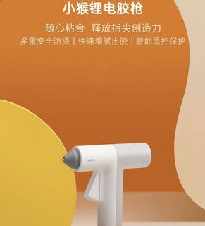（分類：）位於 。 由 neighbor_digital 提交（商品編號 1080889489，圖片 1）。簡介： 。