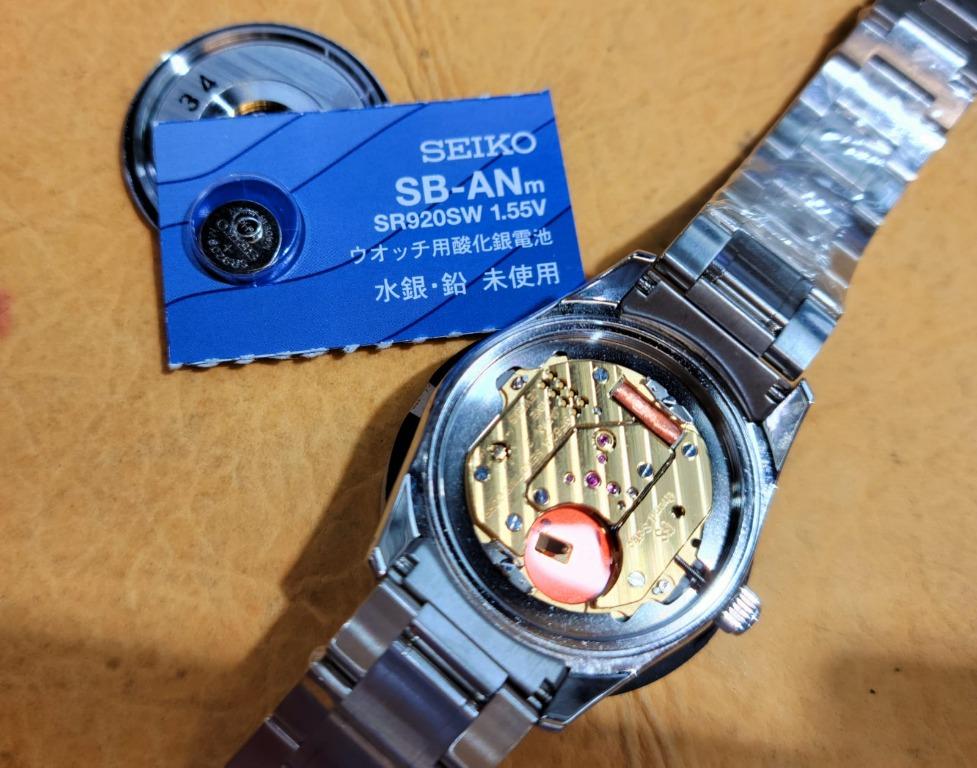 土瓜灣海悅店- SEIKO Grand Seiko GS GRAND SEIKO 原廠專用電池
