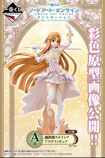 由 kokone (刊登 ID 1080887186，圖片 1) 提交，位於 的 (類別：)，說明：。