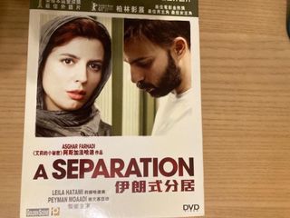（分類：）位於 。 由 dannebrog 提交（商品編號 1080886220，圖片 1）。簡介： 。