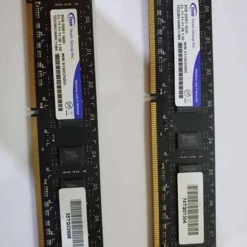 Ddr3 ram second hand on sale