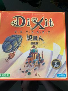 （分類：）位於 。 由 man432 提交（商品編號 1080881113，圖片 1）。簡介： 。