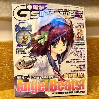 電擊 G's magazine 2009 11 月 Busters 朱鷺戶沙耶 鬧鐘 千堂瑛里華 chaos TCG