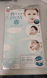 （分類：）位於 。 由 mathy_makeup 提交（商品編號 1080925205，圖片 1）。簡介： 。
