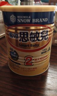 （分類：）位於 。 由 watch_the_watcher 提交（商品編號 1080940288，圖片 1）。簡介： 。