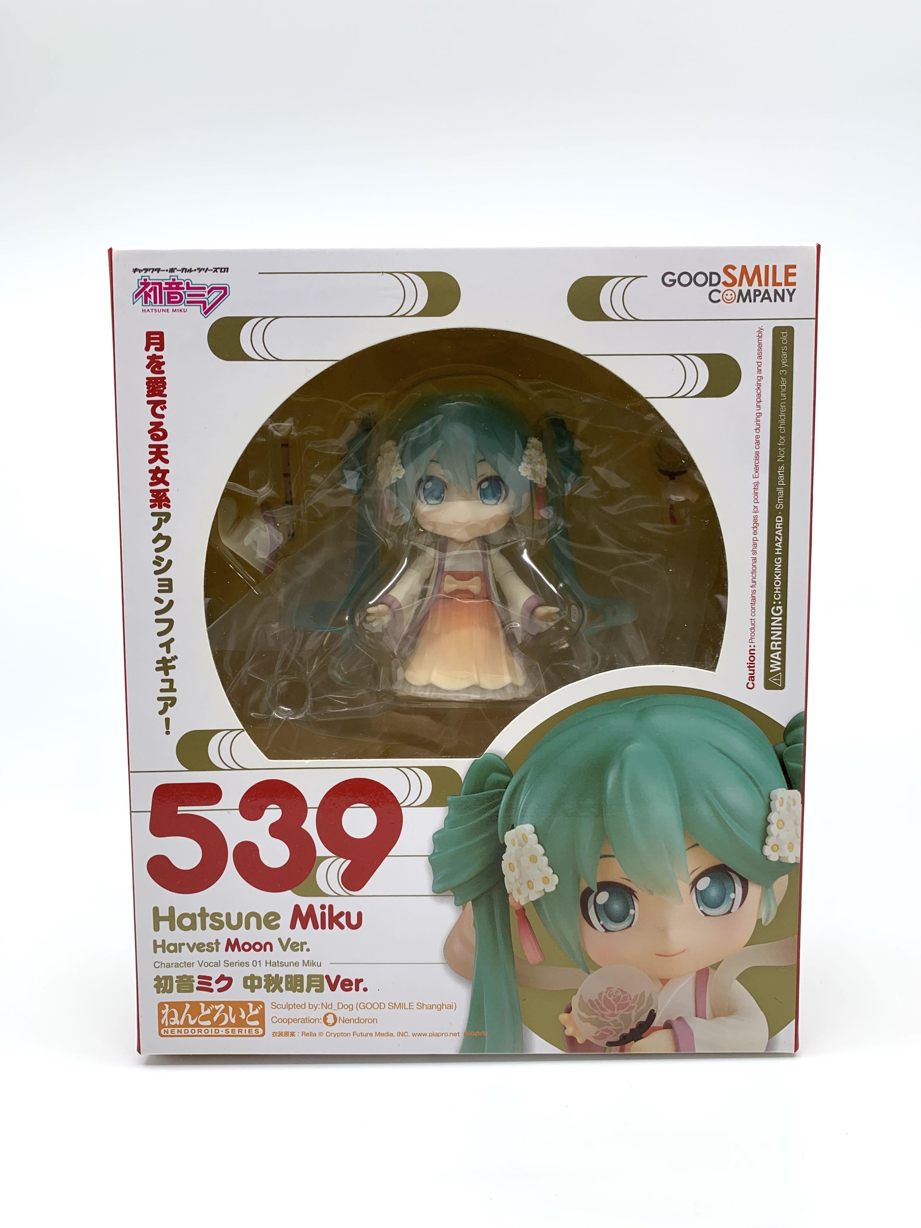 全新日版未開! NO. 539 初音未來中秋明月Ver. MIKU HATSUNE VOCALOID