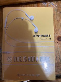 （分類：）位於 。 由 shaleyy 提交（商品編號 1080911963，圖片 1）。簡介： 。