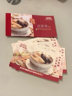 （分類：）位於 。 由 heyheybebe 提交（商品編號 1080920752，圖片 1）。簡介： 。