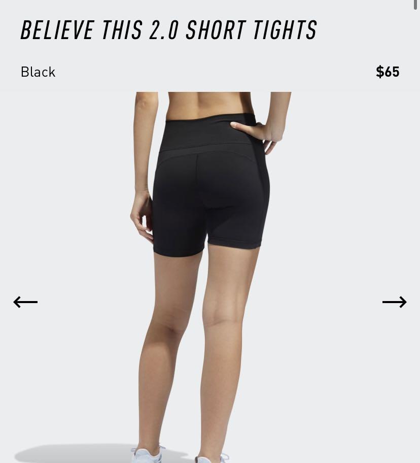 Believe This 2.0 Short Tights