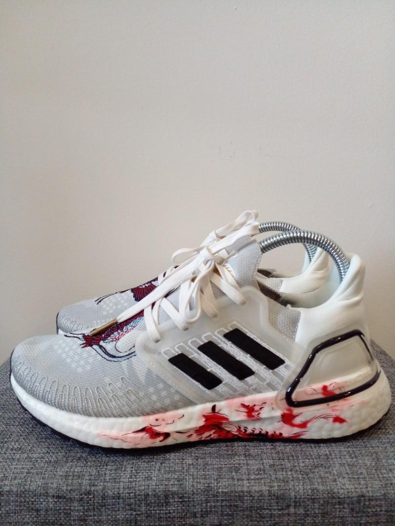 Adidas Ultraboost 20 CNY