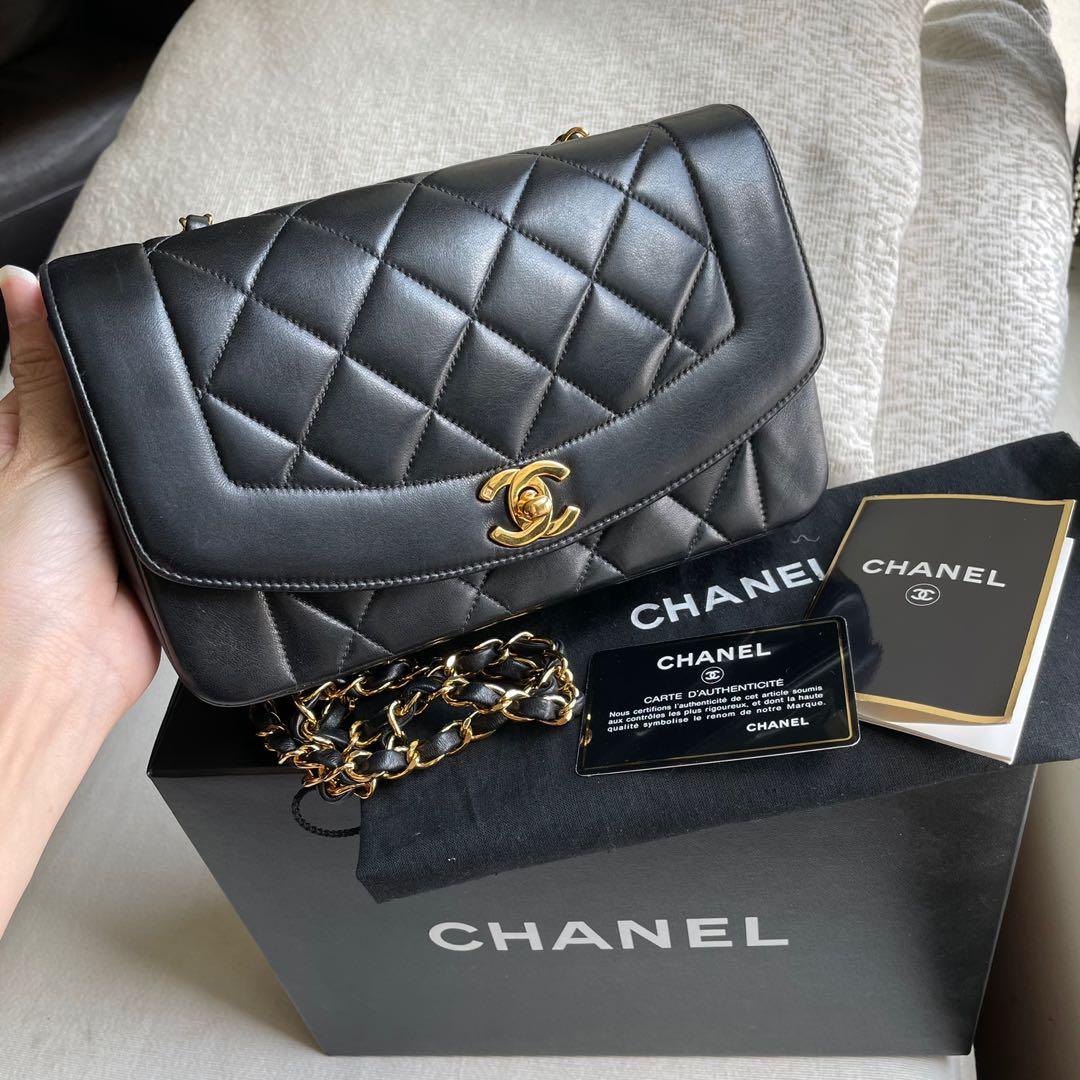 AUTHENTIC CHANEL Diana Small 9” Flap Bag 24k Gold Hardware 💙FULL BOX SET