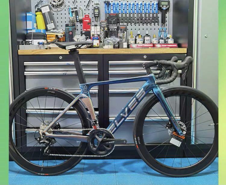 Best value shop carbon road bike