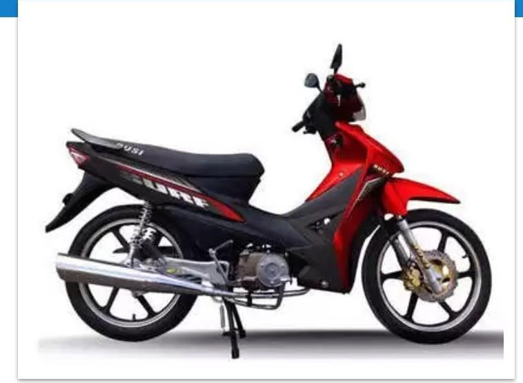 Rusi 2025 motorcycle company