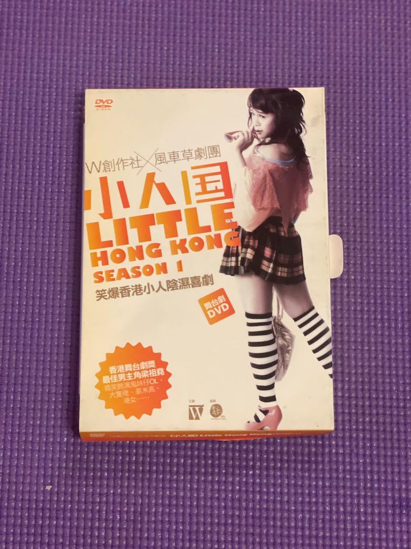 æ¢ç¥–å ¯å°åœ‹èˆžå°åŠ‡dvd Wå‰µä½œç¤¾x é¢¨è»Šè‰åŠ‡åœ˜ éŸ³æ¨‚æ¨‚å™¨ é…ä»¶ Cd S Dvd S Other Media Carousell