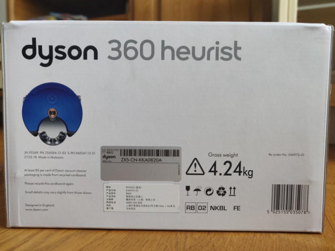 Dyson 360 Heurist Robot Vacuum Cleaner, TV & Home Appliances, Vacuum