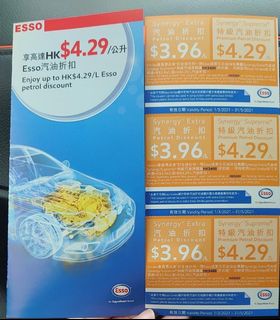 （分類：）位於 。 由 ky-cheung 提交（商品編號 1080836636，圖片 1）。簡介： 。