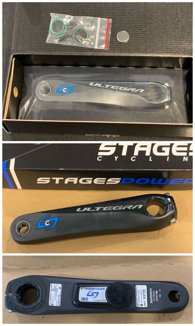 For Sale Stages Gen 3 Cycling Ultegra R8000 Power Meter 165mm
