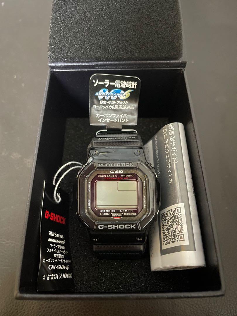G shock 2025 petak carbon fiber