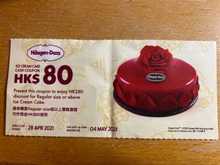 （分類：）位於 。 由 avocabobo 提交（商品編號 1080989778，圖片 1）。簡介： 。